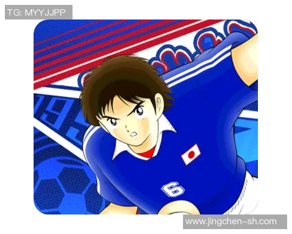 足球小将头像的魅力与故事探索，带你领略青春与梦想的交织之旅